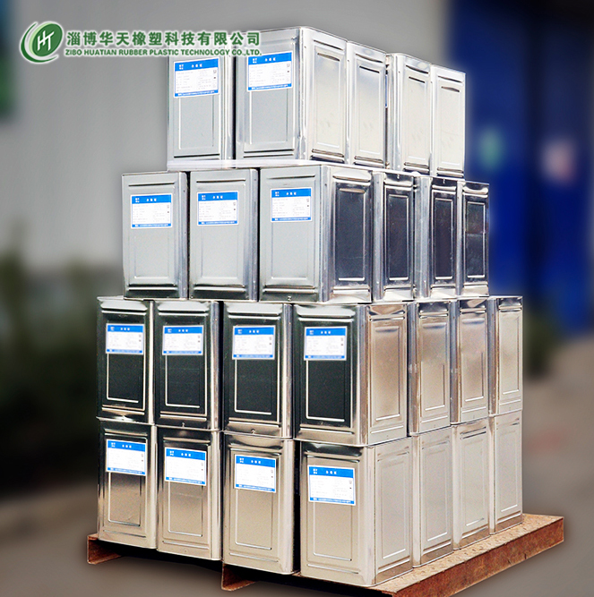 PTMEG型預(yù)聚體